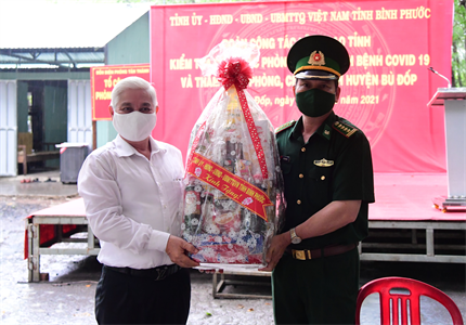 Tỉnh Bình Phước hỗ trợ các chốt phòng dịch trên biên giới gần 2 tỷ đồng