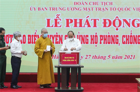 Kêu gọi toàn dân quyên góp ủng hộ phòng, chống dịch Covid-19