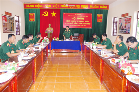 Sư đoàn 5: Cụm thi đua 3 Tiểu đoàn Hỏa lực sơ kết công tác thi đua, khen thưởng 6 tháng đầu năm 2021