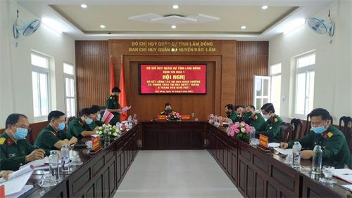 Cụm thi đua số 1 LLVT tỉnh Lâm Đồng sơ kết Phong trào Thi đua Quyết thắng