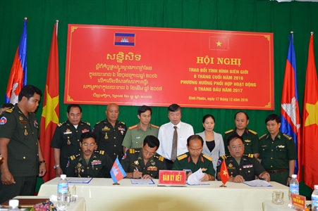 Bộ CHQS tỉnh Bình Phước ký kết phối hợp hoạt động với các tỉnh thuộc Vương quốc Campuchia