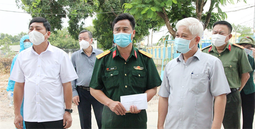 Bí thư Tỉnh ủy Bình Phước thăm khu cách ly huyện Chơn Thành