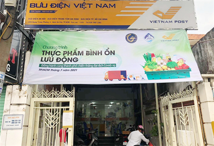 Cung ứng hàng hoá qua sàn thương mại điện tử