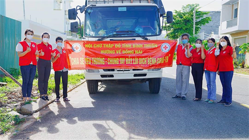 Hội Chữ thập đỏ tỉnh Bình Thuận hỗ trợ tỉnh Đồng Nai chống dịch
