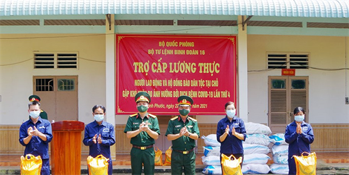 Binh đoàn 16 tặng gần 20 tấn gạo cho gia đình công nhân