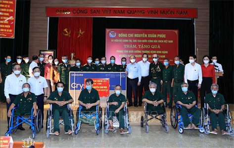 Thư của Chủ tịch nước nhân kỷ niệm 74 năm Ngày Thương binh-Liệt sĩ