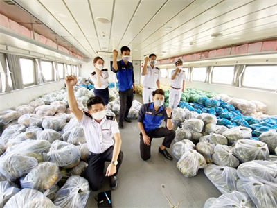 Chuyến tàu nghĩa tình