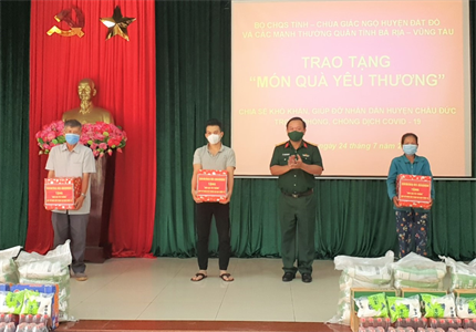 Chương trình “món quà yêu thương” của LLVT tỉnh Bà Rịa - Vũng Tàu