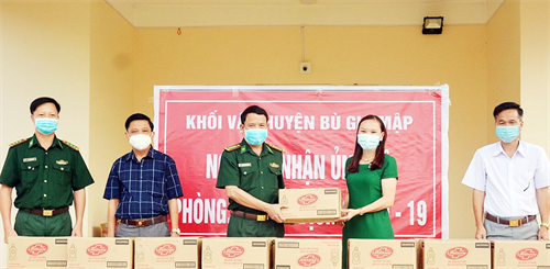 Bộ đội Biên phòng Bình Phước đồng hành với phụ nữ vùng biên