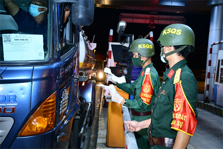 Thức để thành phố bình yên