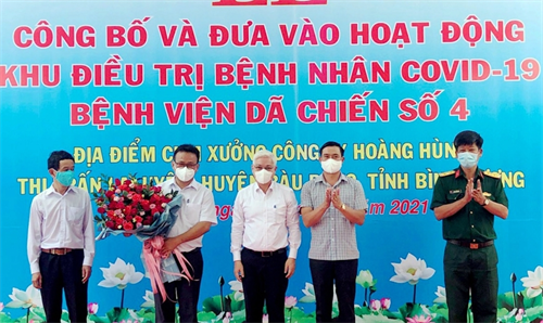 Tỉnh Bình Dương thêm 3.000 giường điều trị Covid - 19