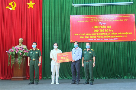 “Gói tình SHARK Liên – Gửi nghĩa đồng bào” giúp Nhân dân thành phố Thuận An