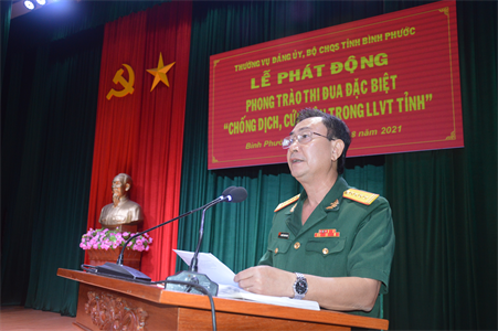 Bộ CHQS tỉnh Bình Phước phát động thi đua đặc biệt trong phòng chống dịch