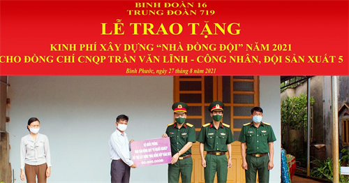 Trao tặng kinh phí xây dựng “Nhà đồng đội”
