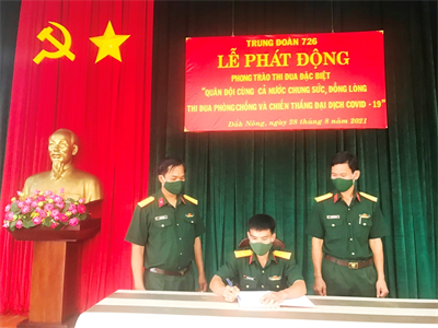 Phát động Phong trào thi đua đặc biệt chung sức, đồng lòng thi đua phòng, chống và chiến thắng đại dịch Covid-19