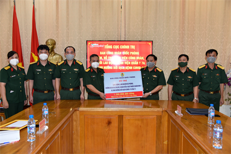 Cục Chính trị Quân khu 7 thăm, trao hỗ trợ đoàn viên, công đoàn Bệnh viện Quân y 7A và Trạm khách T67