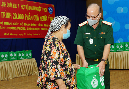 Tình quân dân cá nước