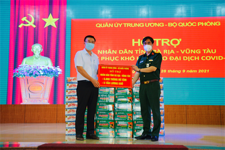 Bộ Quốc phòng tặng quà Nhân dân tỉnh Bà Rịa-Vũng Tàu