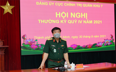 Đảng ủy Cục chính trị Hội nghị thường kỳ quý IV năm 2021