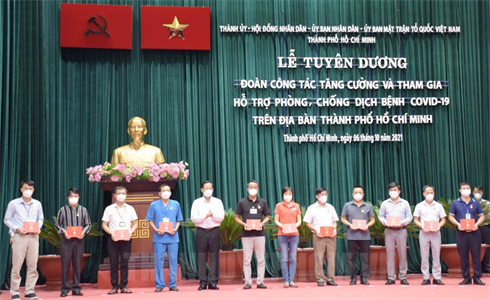 Tuyên dương 143 tập thể, cá nhân tăng cường và tham gia hỗ trợ phòng, chống dịch bệnh Covid-19 tại TPHCM