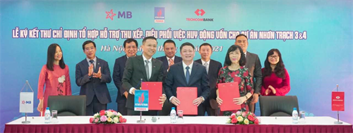 MB và Techcombank đồng hành cùng PVPower thu xếp nguồn vốn cho dự án điện khí LNG đầu tiên tại Việt Nam
