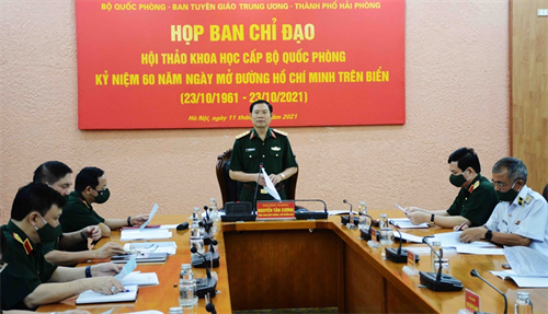 Hội thảo khoa học kỷ niệm 60 năm Ngày mở Đường Hồ Chí Minh trên biển sẽ tổ chức tại Hải Phòng ngày 19-10