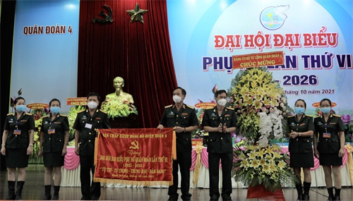 Quân đoàn 4 tổ chức Đại hội đại biểu Phụ nữ lần thứ VI
