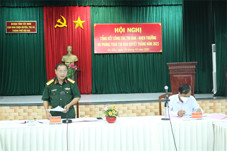 Cụm Ban CHQS huyện, thị xã, thành phố nội địa tỉnh Tây Ninh tổng kết công tác thi đua, khen thưởng năm 2021