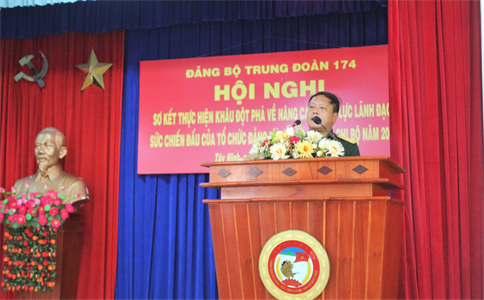 Trung đoàn 174 sơ kết thực hiện khâu đột phá về nâng cao năng lực lãnh đạo, sức chiến đấu của tổ chức Đảng