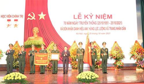 Học viện Chính trị đón nhận Danh hiệu Anh hùng LLVT Nhân dân thời kỳ đổi mới