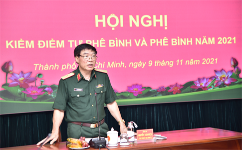 Ban Thường vụ Đảng ủy Cục Chính trị kiểm điểm tự phê bình và phê bình năm 2021