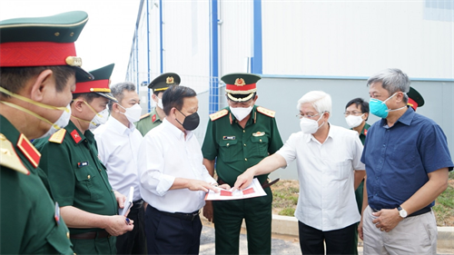 Tỉnh Bình Dương cảm ơn Quân đội giúp đỡ trong phòng, chống dịch Covid-19