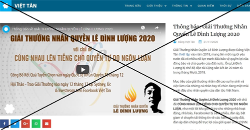 “Giải thưởng nhân quyền Lê Đình Lượng” và trò hề của Việt Tân