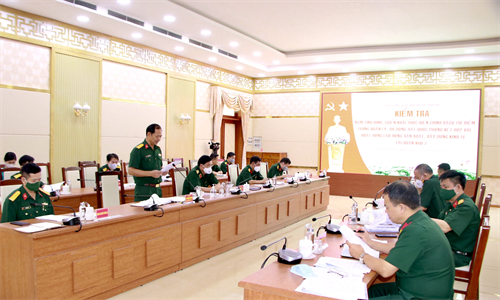 Bộ Quốc phòng làm việc với Quân khu 7 về quản lý và sử dụng đất quốc phòng