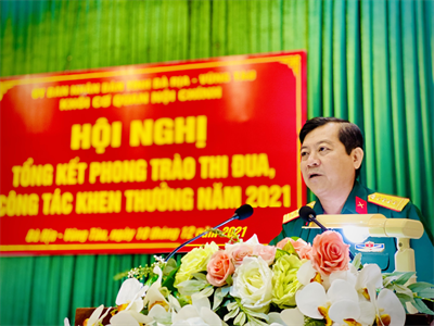 Khối cơ quan Nội chính tỉnh Bà Rịa-Vũng Tàu: Thi đua hoàn thành tốt nhiệm vụ được giao