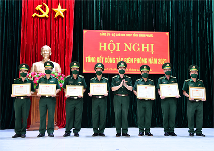 Tỉnh Bình Phước tổng kết công tác biên phòng năm 2021