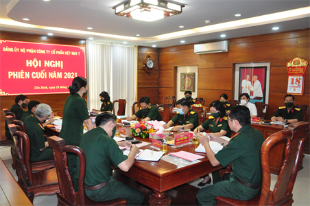 Đảng ủy bộ phận Công ty cổ phần Dệt may 7 ra nghị quyết lãnh đạo thực hiện nhiệm vụ năm 2022