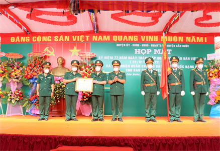 Ban Chỉ huy Quân sự huyện Cần Đước đón nhận Huân chương Bảo vệ Tổ quốc hạng Ba