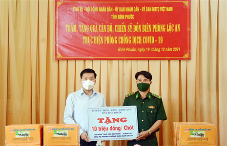 Bí thư Tỉnh ủy Bình Phước thăm, tặng quà các đồn Biên phòng