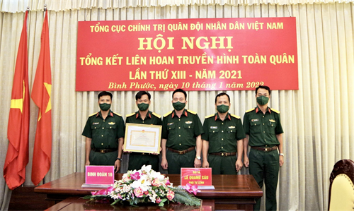 Liên hoan Truyền hình toàn quân lần thứ XIII năm 2021: Binh đoàn 16 đạt kết quả xuất sắc