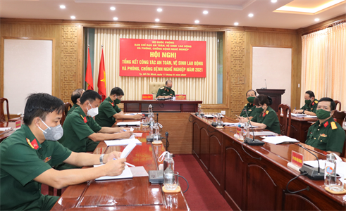 Hội nghị tổng kết công tác an toàn, vệ sinh lao động và phòng, chống bệnh nghề nghiệp năm 2021