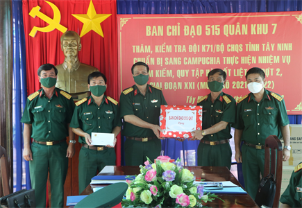 Bộ Tư lệnh Quân khu 7 thăm, làm việc với Đội K71