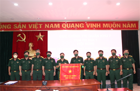 Cụm thi đua 1, Cục Chính trị tổng kết phong trào thi đua Quyết thắng năm 2021