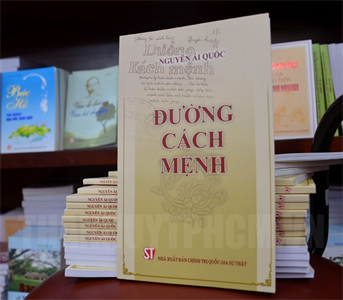 Vận dụng sáng tạo giá trị đạo đức trong tác phẩm “Đường kách mệnh” vào giáo dục, rèn luyện đạo đức cách mạng cho cán bộ, đảng viên