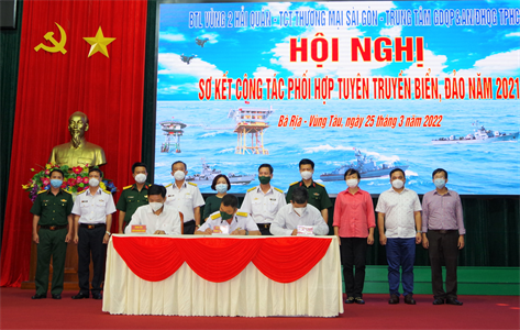 Vùng 2 Hải quân sơ kết công tác phối hợp tuyên truyền biển, đảo