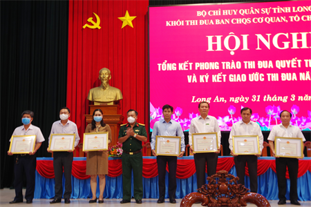 Khối thi đua Ban CHQS cơ quan, tổ chức tỉnh Long An tổng kết năm 2021