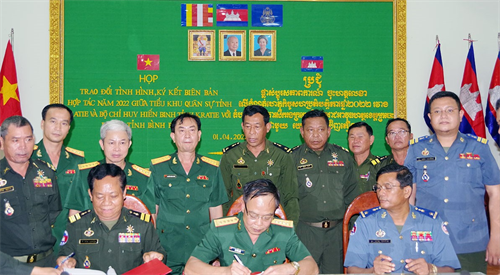 Phối hợp giữ vững an ninh trật tự tuyến biên giới Việt Nam - Campuchia