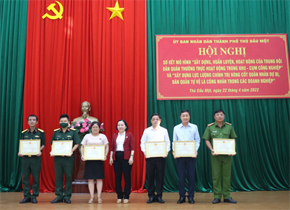 Thành phố Thủ Dầu Một, tỉnh Bình Dương sơ kết xây dựng, hoạt động của các lực lượng trong khu công nghiệp