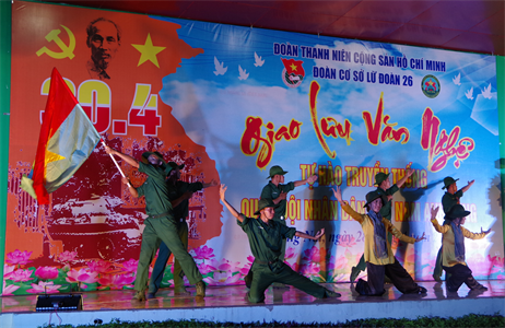 Lữ đoàn 26 giao lưu văn nghệ kỷ niệm 47 năm Ngày giải phóng miền Nam