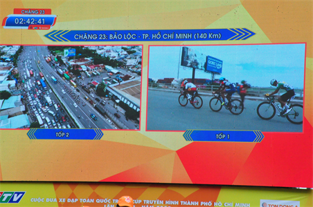 Vận động viên Phạm Lê Xuân Lộc, Quân khu 7 đạt Áo trắng tay đua trẻ hay nhất